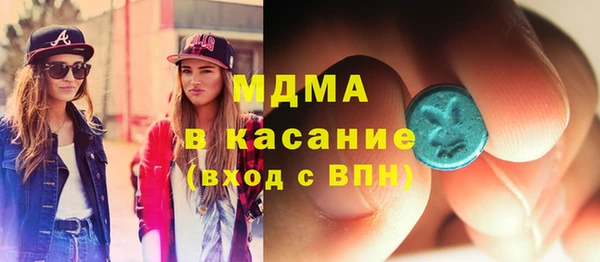 мефедрон мука Алексеевка