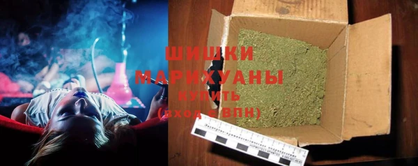 ALPHA-PVP Алзамай