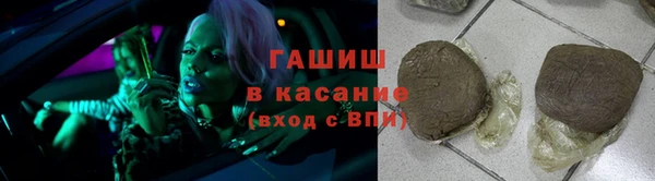 мефедрон мука Алексеевка