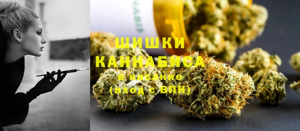 мефедрон мука Алексеевка