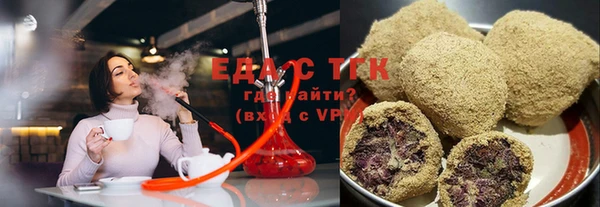 ALPHA-PVP Алзамай