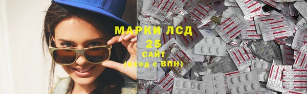 ALPHA-PVP Алзамай