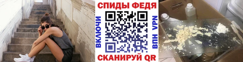 даркнет какой сайт  Юрьев-Польский  МЕТАМФЕТАМИН Декстрометамфетамин 99.9% 