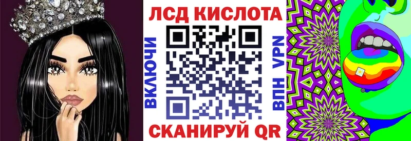 Наркотические марки 1,5мг  как найти   Юрьев-Польский 