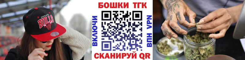 Марихуана Bruce Banner  Юрьев-Польский 